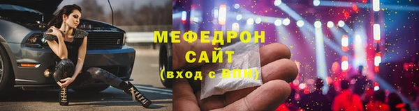 метадон Богородск