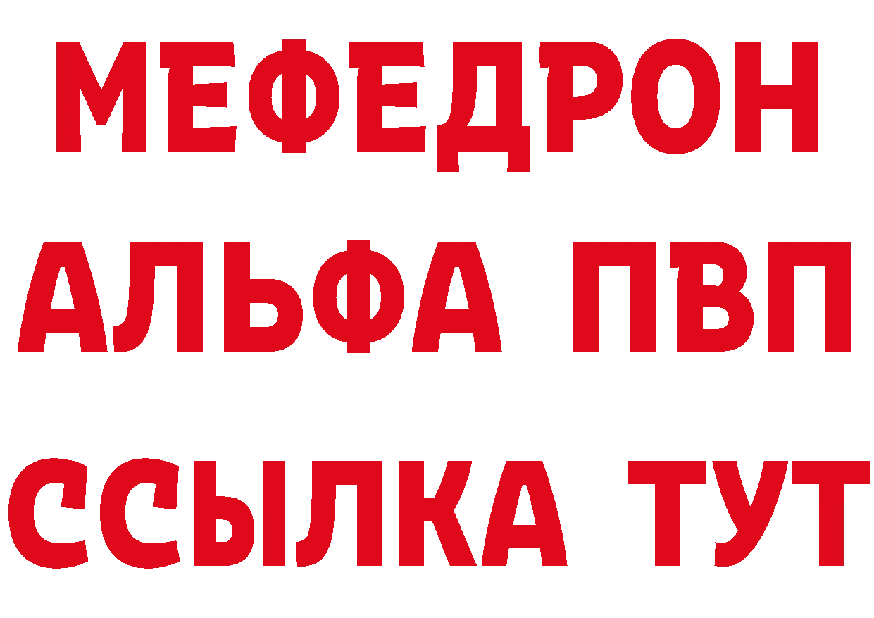 Конопля гибрид как войти это мега Уварово