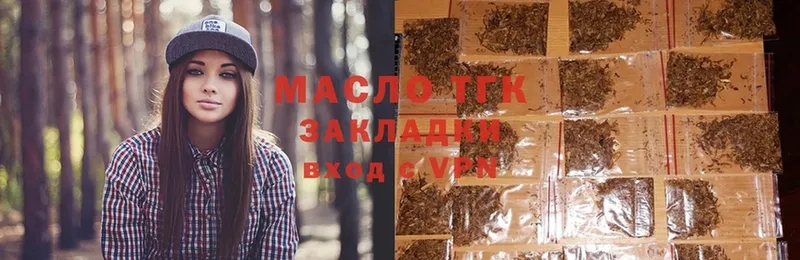 ТГК THC oil  как найти закладки  Уварово 